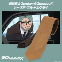 30mm プレバン まとめ売り 2025年9月のおまとめ可能商品ページ1｜バンダイナムコグループ