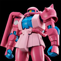 HG 1/144 ʎY^JpUN