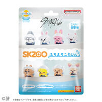 びっくらたまご　SKZOO　ふろふちころりん