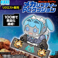 抽選販売】FRGMT DOM ORIGINAL COLOR | 機動戦士ガンダム 日用品