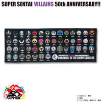 X[p[50th~K-SuKe@...