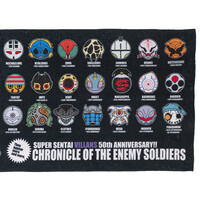 X[p[50th~K-SuKe@Gm@X|[c^I