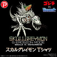デジモンカード プレミアムエディション デジモンアドベンチャー