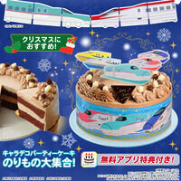 オシャレ魔女 ラブ and ベリーカードケース 全8種セット
