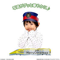 LfRp[eB[P[L ̂̑WI (`RN[)(5TCY)y2025N12ENX}X\z