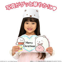 LfRp[eB[P[L ݂R炵 (`RN[)(5TCY)y2025N12ENX}X\z