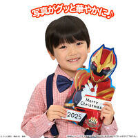 LfRp[eB[P[L io[SWEW[ (`RN[)(5TCY)y2025N12ENX}X\z