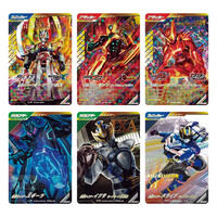 仮面ライダーバトル ガンバレジェンズ クロマティックX 4弾