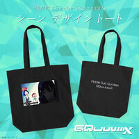 @mGundam GQuuuuuuX@V[...