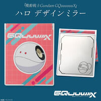 @mGundam GQuuuuuuX  @n...