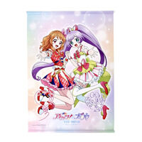 �y2���ʏ�̔��z�A�C�J�c�I�~�v���p�� THE MOVIE -�o��̃L�Z�L�I-�e�B�U�[�r�W���A���^�y�X�g���[