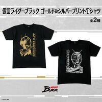 ʃC_[BLACK S[hV...