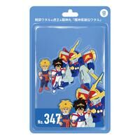 新世紀GPXサイバーフォーミュラ マシンデザイン 河森正治 直筆