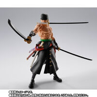ONE PIECE（ワンピース）｜ アニメグッズ ・フィギュア