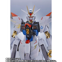ガンプラ ガンダムSEED FREEDOM 最終値下げ価格 ガンプラ】HG 1/144『ライジングフリーダムガンダム』機動戦士