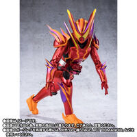 S.H.Figuarts 仮面ライダーギーツ　セット のグッズ一覧ページ1｜バンダイナムコグループ公式通販サイト