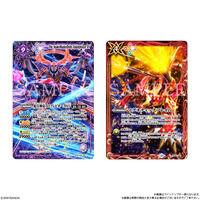 ogXsbc EGn[X ֍cP(20)