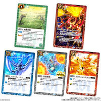 �o�g���X�s���b�c �E�G�n�[�X �֍c�P��(20��)