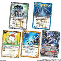 �o�g���X�s���b�c �E�G�n�[�X �֍c�P��(20��)