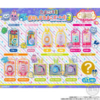 ܂ Ȃ܂{[ pbP[W`[R(10)