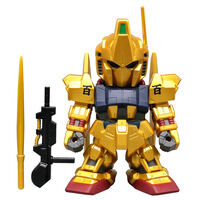 BB戦士 200 RX-78-2 ガンダム | SDガンダムシリーズ
