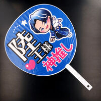 io[SWEW[@NIjXg@rbOySWEI^S闤z