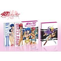 覇王大系リューナイト　サイン 覇王大系リューナイト 直筆サイン入り複製原画 | アニメグッズ