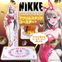 勝利の女神：NIKKE　アクリルスタンドコースター