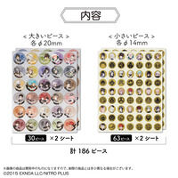 ONLINE@悭ł܂_V[(S4)