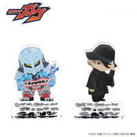 仮面ライダーガヴ｜ アニメグッズ ・フィギュア・おもちゃなら