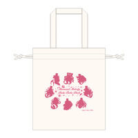 絶対に出たくない トランセル【送料込み】【2次：2021年5月発送