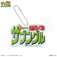 TCY[h {bg KJ UuO KZbg