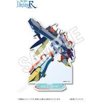 �T�����C�Y���[���h ���{�b�g������ �A�N�����X�^���h�i�S7��j