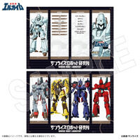 �T�����C�Y���[���h ���{�b�g������ �؂���\�N���A�V�[�g�i�S5��j