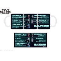 デジタルモンスター複製原画 | 日用品・ステーショナリー