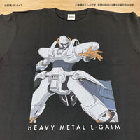 �T�����C�Y���[���h�@T�V���c�@�d��@�G���K�C��