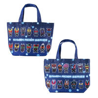 ���ʃ��C�_�[�[�b�c�����ʃ��C�_�[�V���[�Y�@�f�t�H�����@�~�j�g�[�g�o�b�O