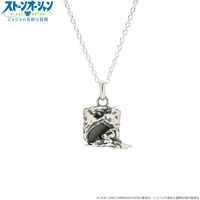 richan☻⋈*。゜様プレミアムボトルセット オーム 光と音で知らせるワイヤレスチャイムセット 乾電池式