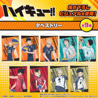 【未開封品】東京喰種 ウエハース 28種セット 東京喰種 東京グール ウエハース 未開封 カード - メルカリ