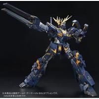 ガンプラ 5種セット　プレバン限定 ガンプラくんDXセット(ランナーVer.再現パーツ付き) (ガンプラ