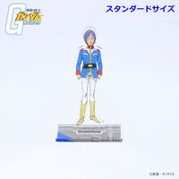 ROBOT魂 ＜SIDE MS＞ FF-X7-Bst コア・ブースター ver
