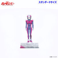 機動戦士ガンダムUC アクリルスタンド（スタンダードサイズ）第