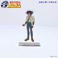 S.H.Figuarts ウルティメイトシャイニングウルトラマンゼロ　スターズ 機動武闘伝Gガンダム｜ アニメグッズ ・フィギュア・おもちゃ