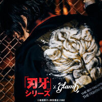 学マス　gladgarb　篠澤広　フーディ　タペストリー 学マス gladgarb 篠澤広 フーディ タペストリー - メルカリ