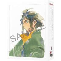 w@mK_ S̃ItFYx 10NLO ݒ莑WEW -The World of IRON-BLOODED ORPHANS-