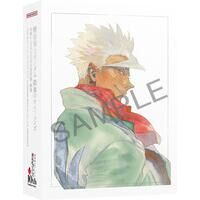 w@mK_ S̃ItFYx 10NLO ݒ莑WEW -The World of IRON-BLOODED ORPHANS-