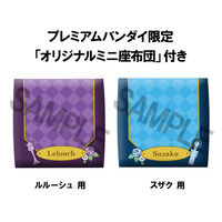 コードギアスシリーズ｜ アニメグッズ ・フィギュア・おもちゃなら