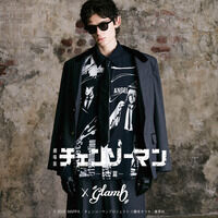 宇宙刑事 ギャバン THE MOVIE 公式コム長官 制服 Amazon.co.jp