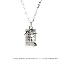 テイルズオブゼスティリア 額装レジェンダリーアート・コレクション 額装レジェンダリーアート・コレクション 『テイルズ オブ