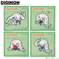 デジモン ぷりぬい BIG テリアモン助手 ぬいぐるみ デジモン ぷりぬい BIG テリアモン助手 ぬいぐるみ